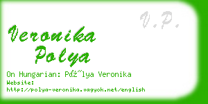 veronika polya business card